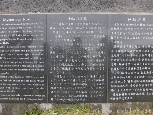 c0127366_80211.jpg