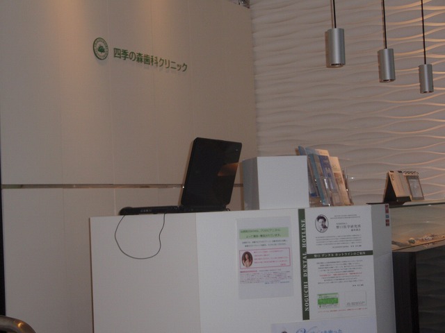 d0057595_050964.jpg