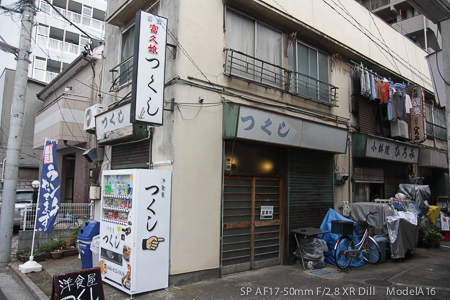 c0011696_4103843.jpg