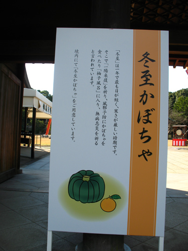 b0014607_19145778.jpg