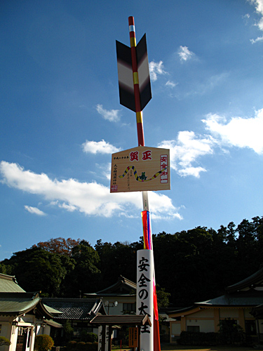 b0014607_19153177.jpg