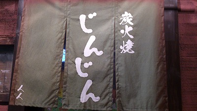 e0128909_20452947.jpg