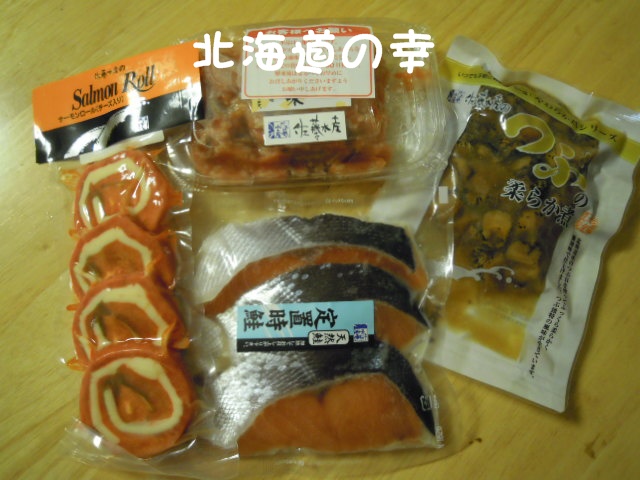 c0166622_1710897.jpg