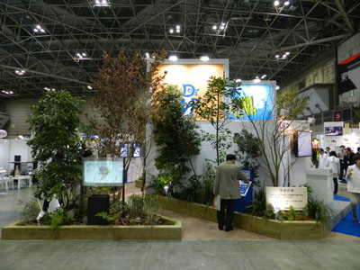 a0111625_2041475.jpg