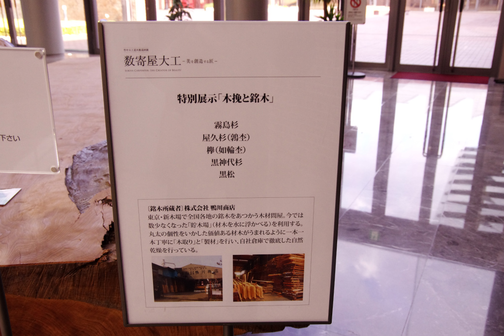 d0250028_17133919.jpg