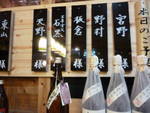 c0158449_0104783.jpg