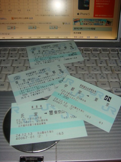 c0074157_21493588.jpg