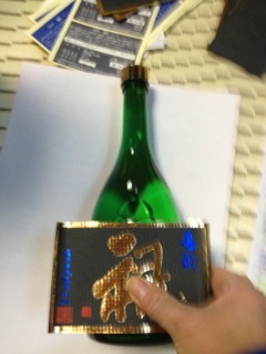d0007957_0165170.jpg