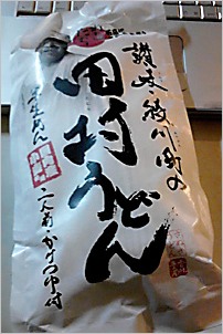 a0050669_314249.jpg