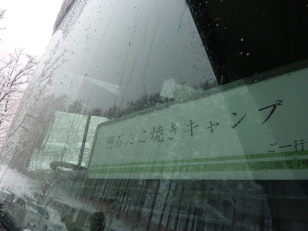 d0238083_175094.jpg