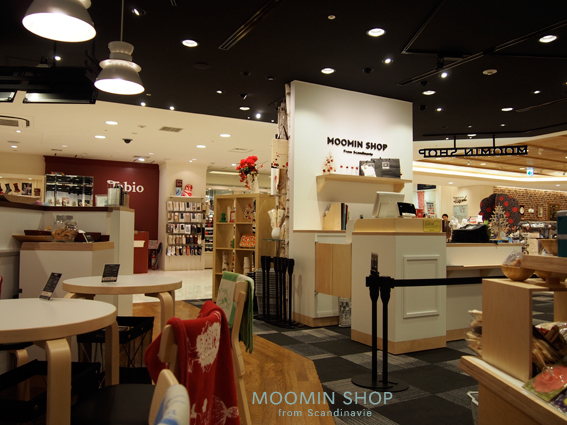 d0279493_0593724.jpg