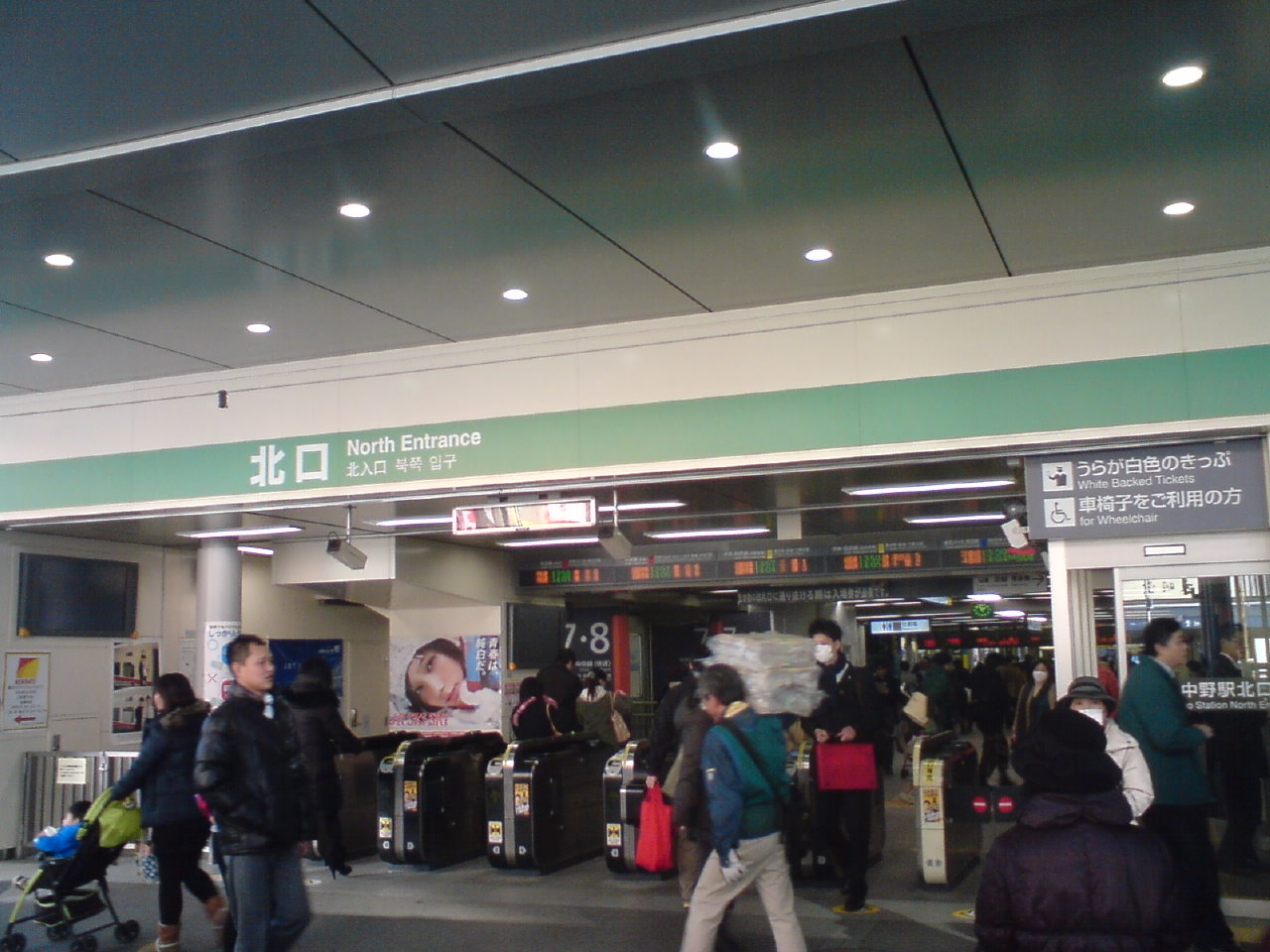 c0202101_0121523.jpg