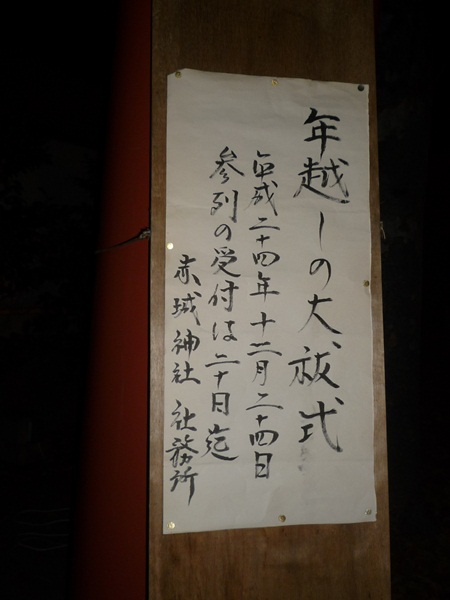 d0057701_10342051.jpg