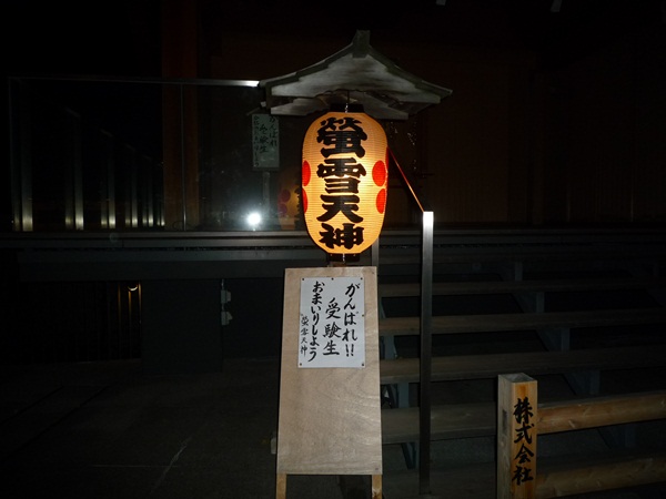d0057701_10345366.jpg