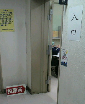 f0127408_2335247.jpg