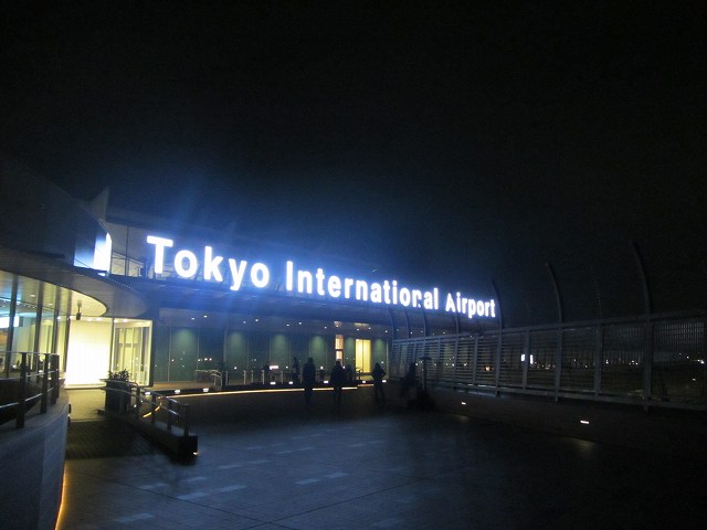 c0167813_1311836.jpg