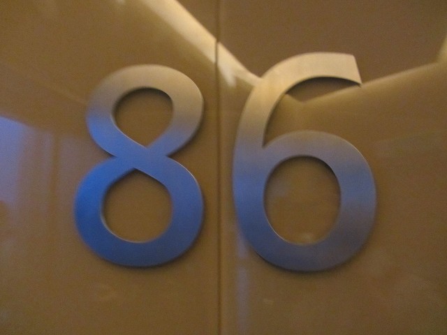 c0167813_2274581.jpg