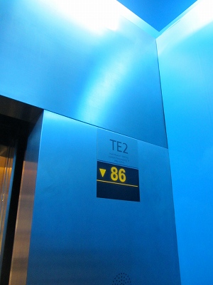 c0167813_234281.jpg