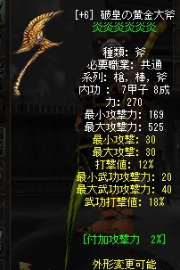 c0164916_3391863.jpg