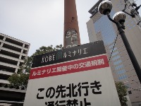 c0189724_20354694.jpg