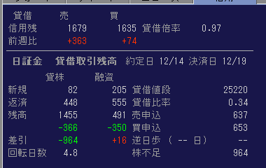 c0250125_20242627.png