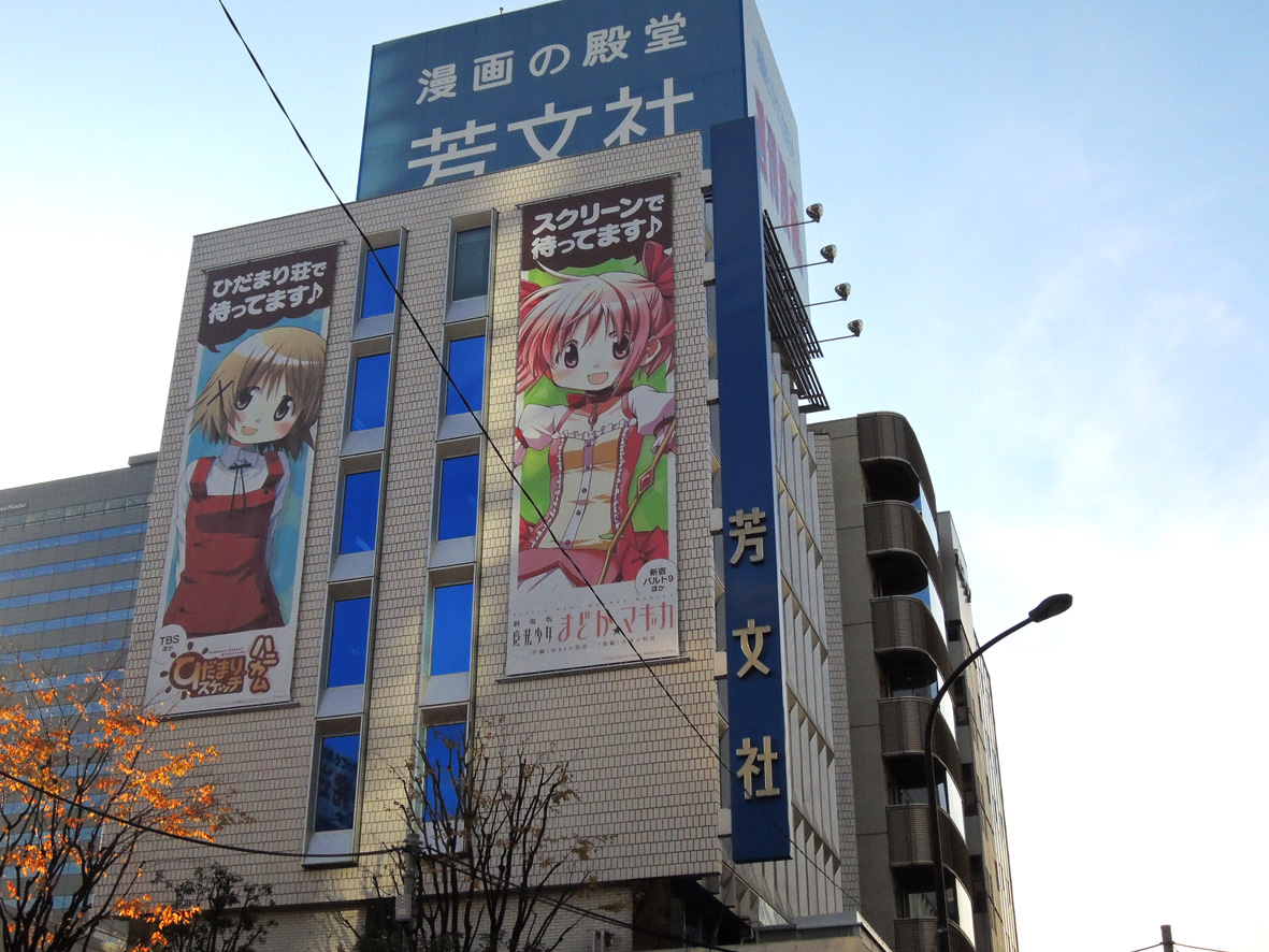 d0211129_17383015.jpg