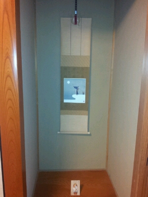 f0202633_10353389.jpg