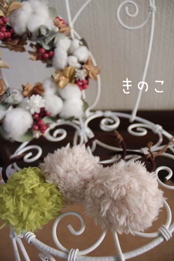 f0215833_0242195.jpg