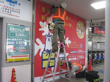c0134734_11433161.jpg