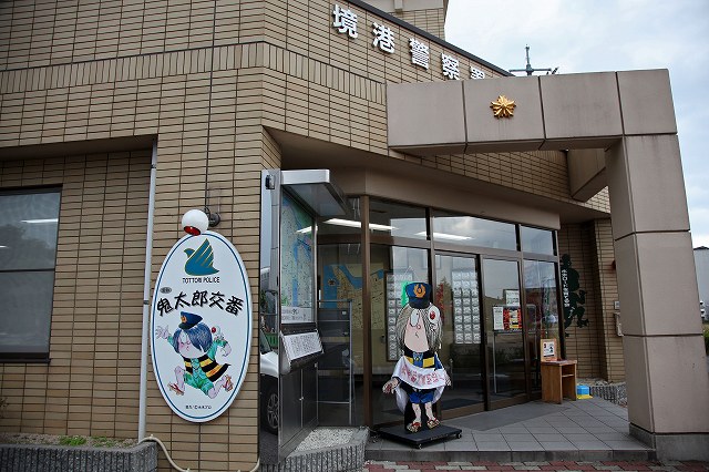 a0242438_19394691.jpg