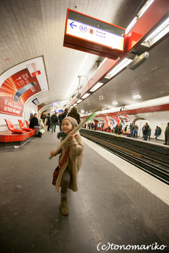 c0024345_9344446.jpg