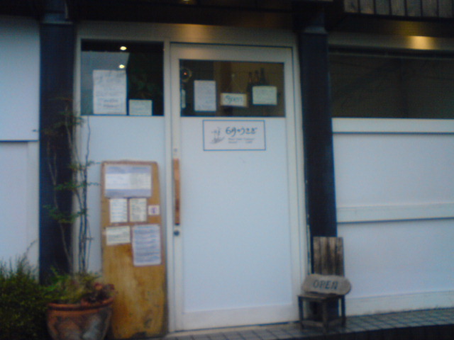 c0104445_2301324.jpg