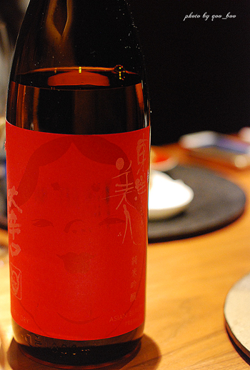 d0160946_18513712.jpg