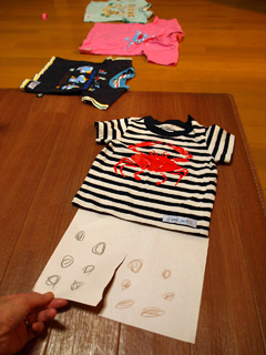 b0054956_12541461.jpg