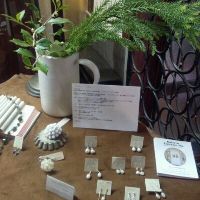 e0248558_13583510.jpg