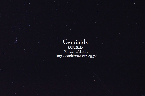 d0148187_9213631.jpg