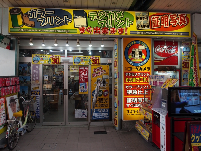 f0103688_8152028.jpg
