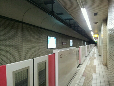 d0239796_12351867.jpg