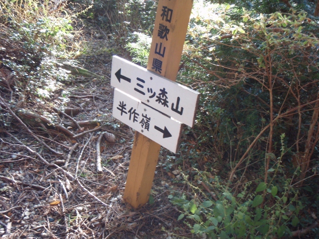 b0039898_12254636.jpg