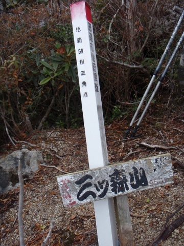 b0039898_15281564.jpg