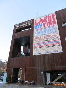 f0124303_22281921.jpg
