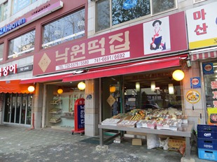 f0124303_22285726.jpg