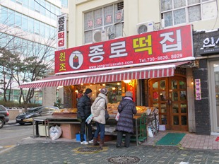 f0124303_22292769.jpg