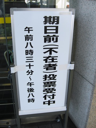 f0166704_95649.jpg