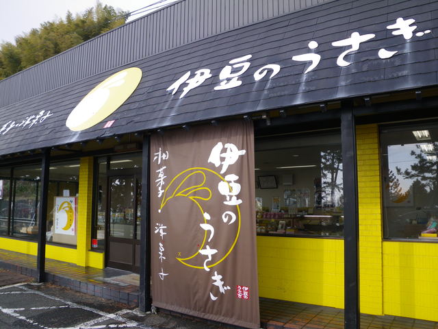 a0116205_16353724.jpg