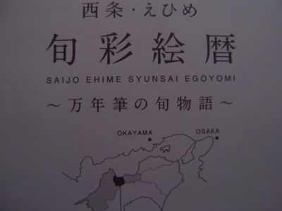 b0250907_20124298.jpg