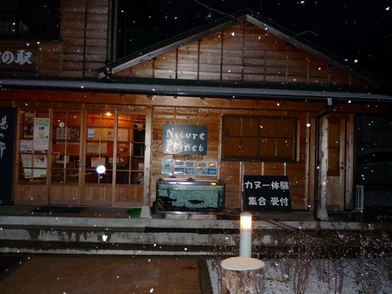 d0205917_0105758.jpg