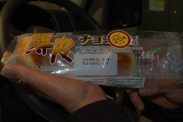 b0259218_243422.jpg