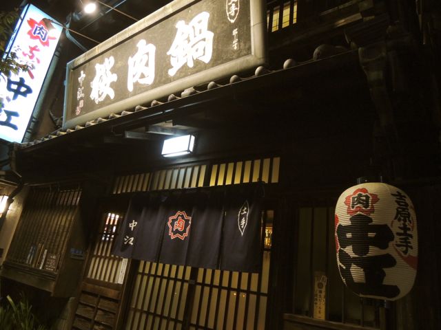 f0229926_127253.jpg