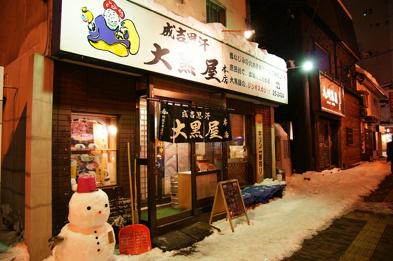 f0046128_2120447.jpg